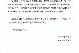 开云网页官网入口截图2